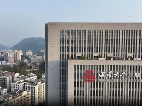 Ming Lu Hotel - Image 2