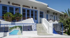The Boulas Rooms - Image 5
