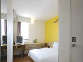 7 Days Inn Luoyang Railway Station Wangcheng Avenue - Image 2