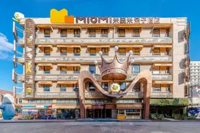 Miomi Family Amusement Hotel - Image 5