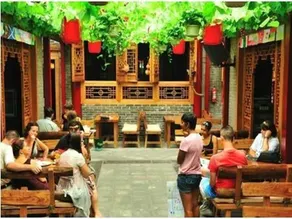 Xian Xiangzimen Hostel - Image 4