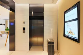 Home Inn Style Shijiazhuang Lingshou Nanhuan Road County Government - Image 4
