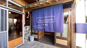 Haraoka House - Vacation STAY 74364v - Image 5