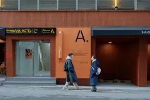 Anook Hotel Seoul Sinchon - Image 2