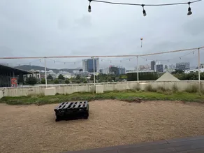 Gwangju Sky Garden - Image 3