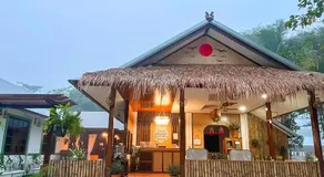 Chiangkhan Paradise Resort And  Meeting - Image 2