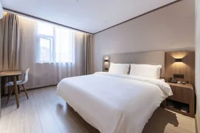 Hanting Hotel Shangrao Centre Square Zhongshan Road - Image 2