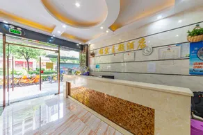 Jinhong Theme Hotel (Foshan Zumiao Branch) - Image 3