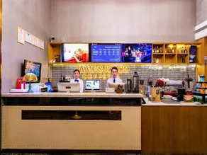 James Joyce Coffetel Chengdu Railway East Station Lvdi468 Branch - Image 3