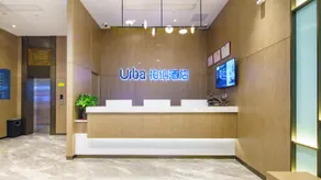 Urba Hotel Ganzhou Nanmenkou - Image 3