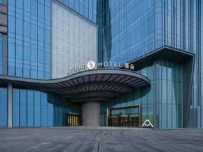 Atour S Hotel Lanzhou Wulipu Provincial People's Hospital - Image 3