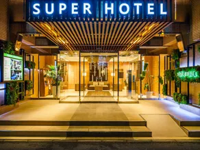 Super Hotel Ikebukuro-Eki Kitaguchi - Image 5