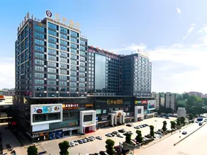 Vienna International Hotel Guangzhou Shijin - Image 4