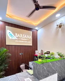 Barsana Suites - Image 4