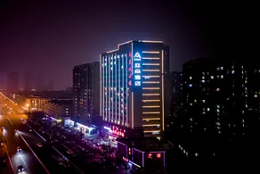 Atour Hotel Hengshui Renmin Road - Image 5