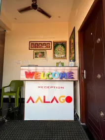 AalaGo - Image 2