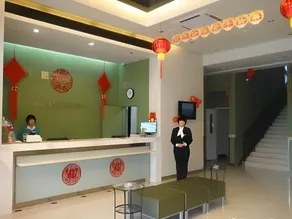 Jinjiang Inn Yantai Binhai Haiyun Road - Image 3