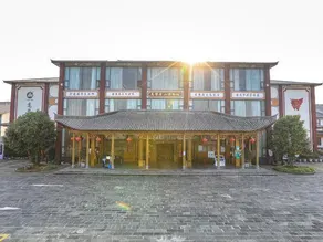 Chaboyuan hot spring Hotel - Image 4
