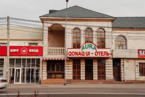 Aura Almaty - Image 4