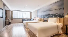 Atour Hotel Qingdao Tangdao Bay National Wetland Park - Image 3