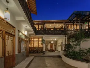 Snail Inn (Tengchong) - Image 4