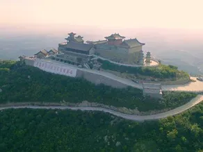 Qihaogongyu - Image 5