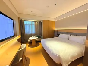 Ji Hotel Tianjin Jinghai Railway Station Jingwen Road - Image 2