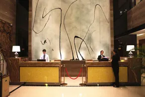 Changzhou Golden Cloud Court International Hotel (North Railway Station Global Harbor Branch) - Image 2