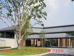 HOTEL Rplus Higashimatsuyama - Image 5