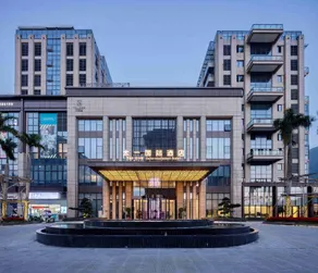 Taiyi International Hotel - Image 4