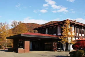 Hotel Tsunogami - Image 3