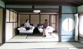 Hotel Enga Mansion in Saga with Taga - Yamadari - Image 3