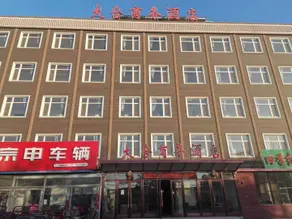 Dahe Business Hotel - Image 3