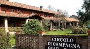 ROYAL MILANO LINATE APARTMENTS - Image 3