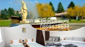 Holiday guest house KEMO - Image 3