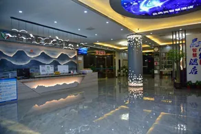 Pinshangyou Smart Hotel (Chengmai Jinjiang Town Branch) - Image 3