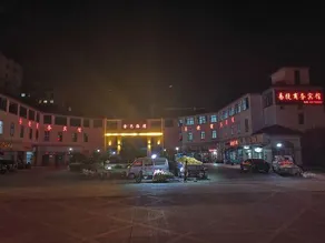 Yijie Hotel - Image 2