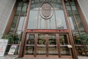 Xiushan Yaxi Hotel (Xiushan Railway Station) - Image 3