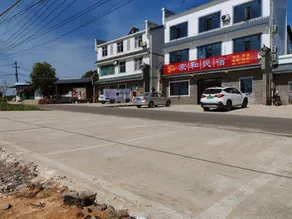 Jiahe Homestay (Yichang Sanxia Airport) - Image 3