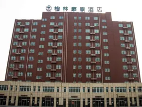 GreenTree Inn Hebei Tangshan North Station Nanhuandao Business Hotel - Image 5