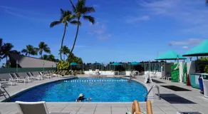 New Aloha Waikiki Ilikai Hotel Condo Free Parking - Image 3