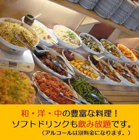 Hotel AZ Fukuoka Amagi Inter - Image 5