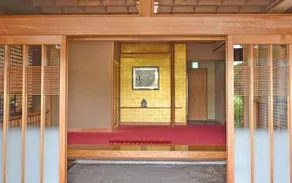 Hotel Akaboshitei - Image 3