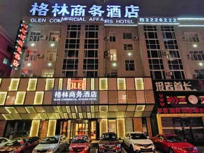 Green Business Hotel - Image 4