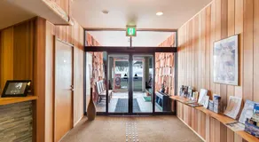 Hakuba Panorama Hotel - Image 5