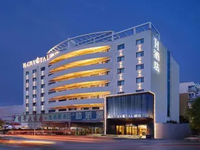 H Crystal Hotel (Shangqiu Ancient City First People's Hospital) - Image 3