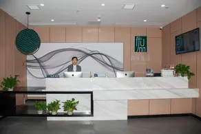 Upandin Hotel (Huaihua South of High-speed Railway Station) - Image 2