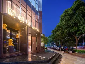 LANDUN QUEST HOTEL - Image 5