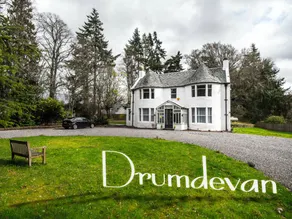 Drumdevan Country House - Image 3