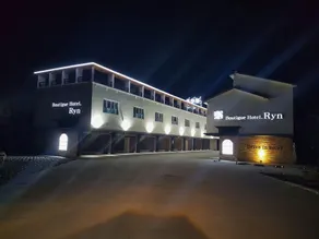 Ryn Boutique Hotel - Image 3